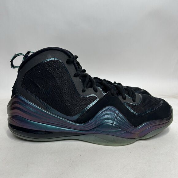 Nike Shoes Air Penny V 5 “Invisibility Cloak” 2024 main image 6